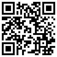 NotiGuy