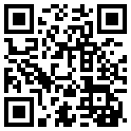ingress