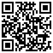 武汉公交app