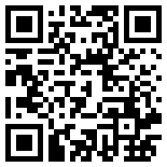 深圳电子税务局app