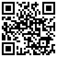 南屏街跨年
