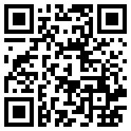公司公章使用登记表