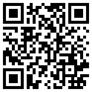 BATTERYGURU
